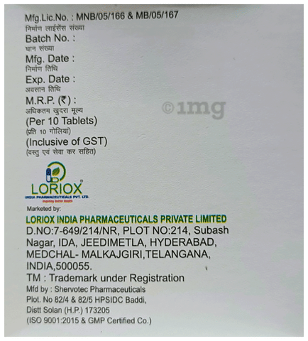 Lorisita-M50 Tablet image