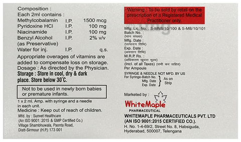 Mapalamine Injection image