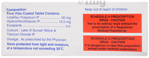 Lostat-H Tablet image