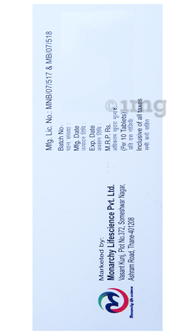 Pax-CR 12.5 Tablet image