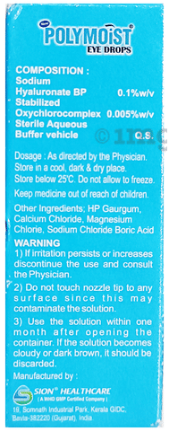 Polymoist Eye Drop image Polymoist Eye Drop image