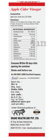 Sku Image