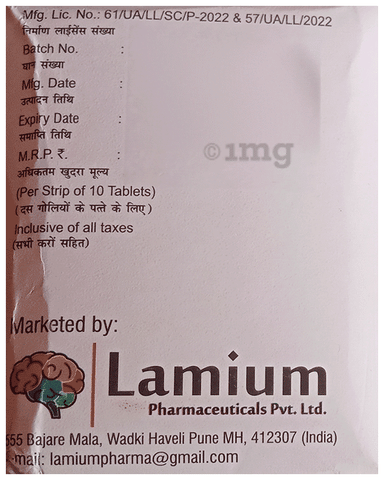 Lamifer-XT Tablet image