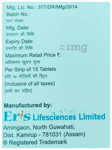 Rabonik 20mg Tablet image