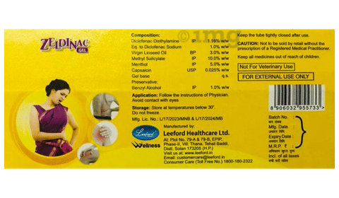 Sku Image