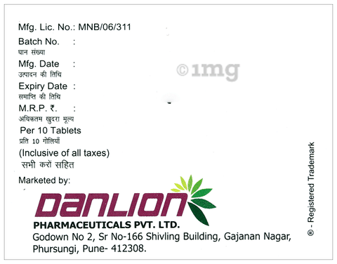 Dansartan 40 Tablet image