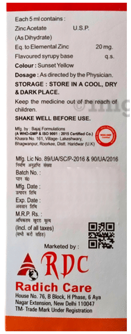 Sku Image