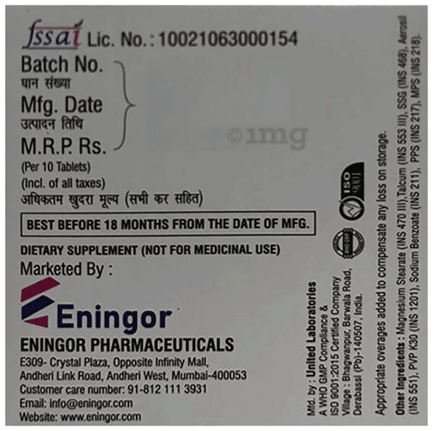Sku Image