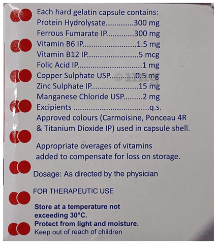 Cheri Capsule image