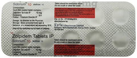 Sobrium 10mg Tablet image Sobrium 10mg Tablet image