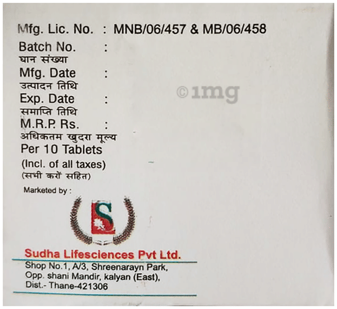 Flexoton MR 100mg/4mg Tablet image