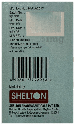 Sku Image