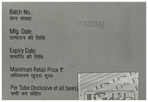 Healsenz Ointment image