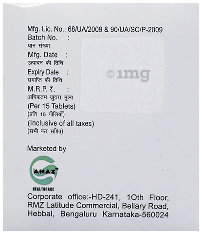 Sku Image