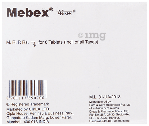 Mebex Tablet image Mebex Tablet image