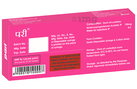 Pari Contraceptive Injection image