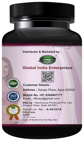 Sku Image