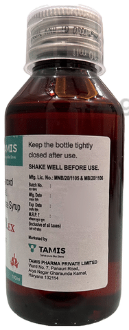 Cufpil EX Expectorant