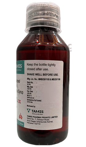 Cufpil EX Expectorant image