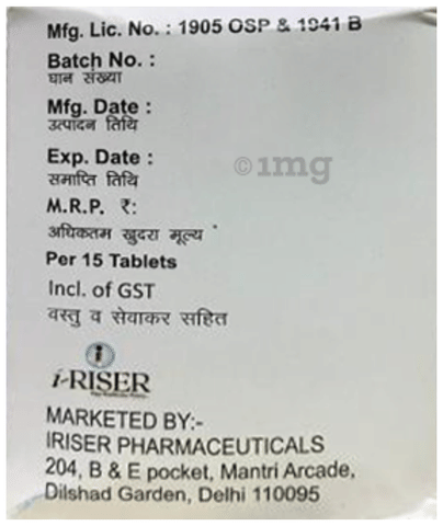 Calizap-D Tablet image