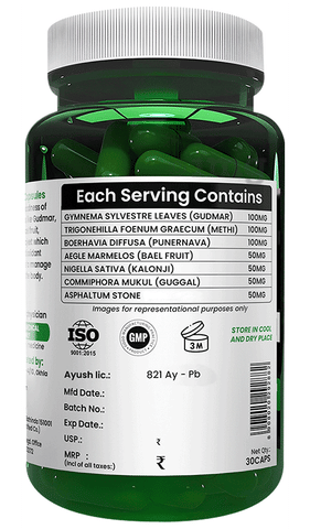 Sku Image