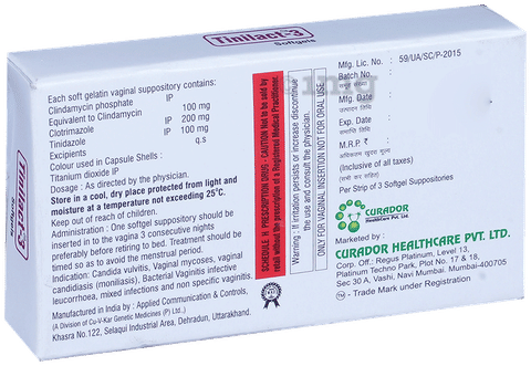 Tinilact 3 Softgels image