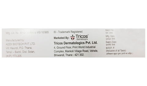 Glomycan Cream image