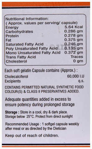 Ferol D Softgel Capsule image