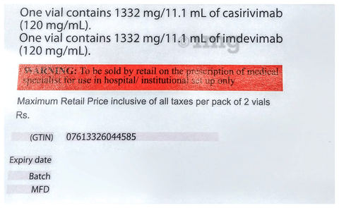 Ronapreve 120mg Injection Combi Pack image