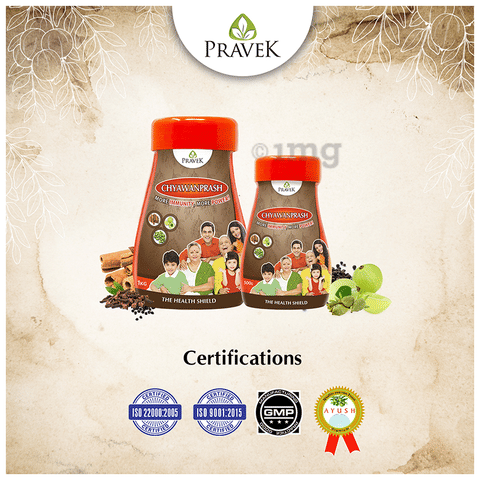 Pravek Chyawanprash image