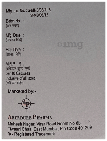 Acekaitiz Capsule image Acekaitiz Capsule image