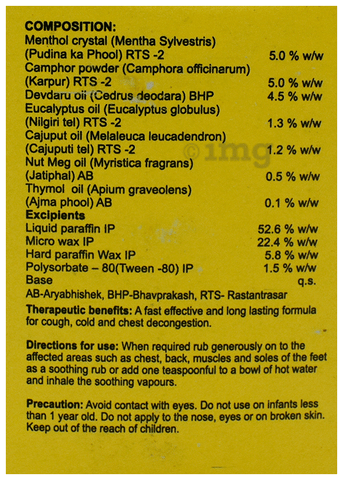 Sku Image