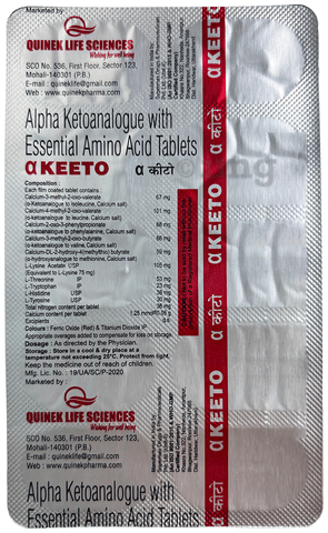 Alpha Keeto Tablet image