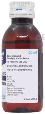 Febrex 125mg/5ml Syrup image