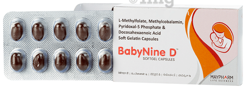 Babynine D Softgel Capsule