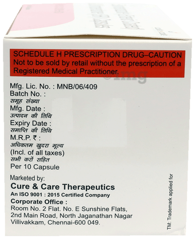 Nexicure-D Capsule SR image