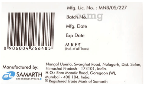 Prohype SR Capsule image