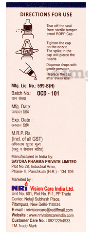 Oticaid Ear Drop image Oticaid Ear Drop image