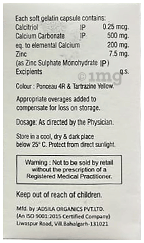 Caltate CT Capsule image