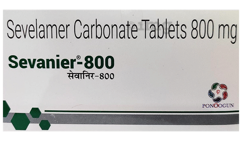 सेवेनियर 800 टैबलेट image सेवेनियर 800 टैबलेट image