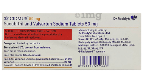 CIDMUS 50mg Tablet image
