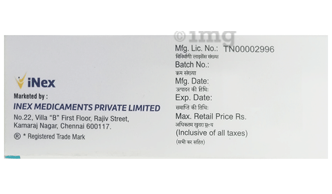 Terfin Solution image