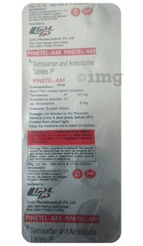 Pinetel-AM Tablet image Pinetel-AM Tablet image