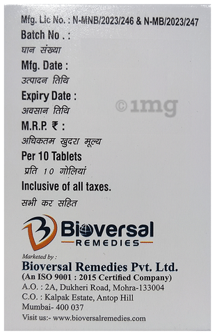 Drotaver-M Tablet