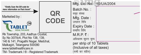 Siloz 100 Tablet image