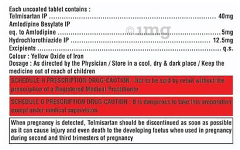 Telzela-AMH Tablet image