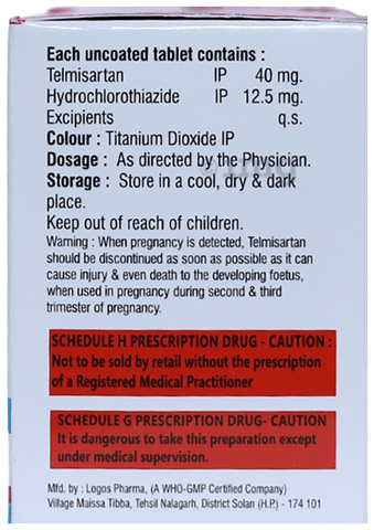 Arbinor-H Tablet image Arbinor-H Tablet image