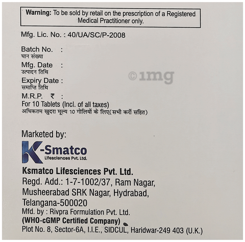 Sku Image