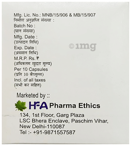 Ethivas 200 Capsule image