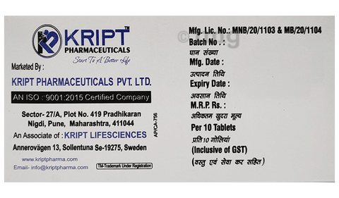 Sku Image